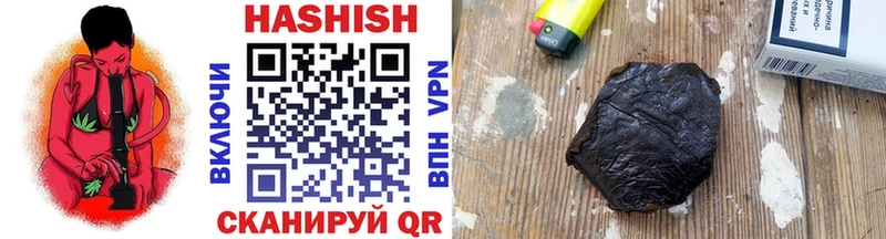 Купить Новая Ляля APVP  Псилоцибиновые грибы  Канабис 