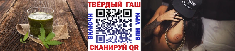 мега ссылки  где купить наркоту  Новая Ляля  Печенье с ТГК марихуана 