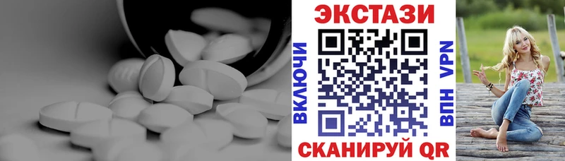 как найти   Новая Ляля  ЭКСТАЗИ louis Vuitton 