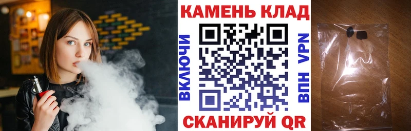 ГАШИШ ice o lator  Новая Ляля 