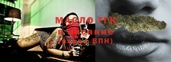 героин Медвежьегорск