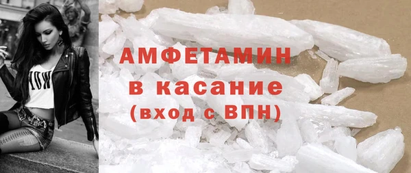дживик Михайловка