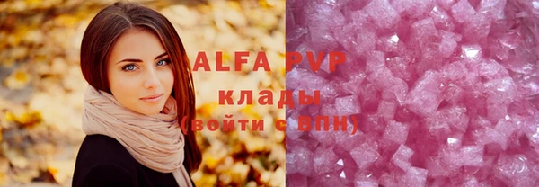 дживик Михайловка