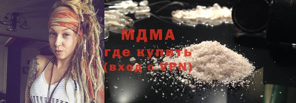 дживик Михайловка
