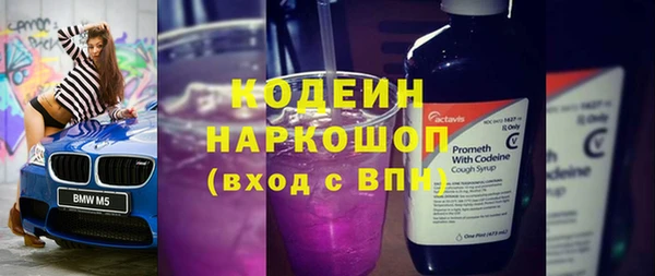 спайс Михайлов