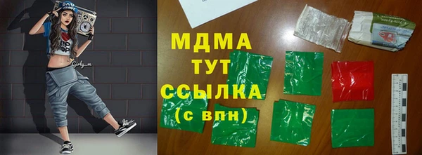 дживик Михайловка