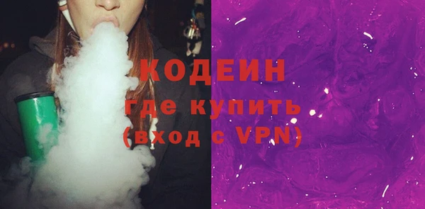 меф VHQ Мегион