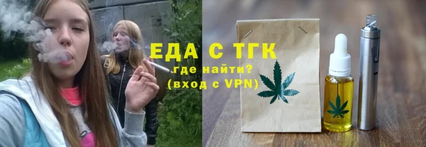 каннабис Заволжск