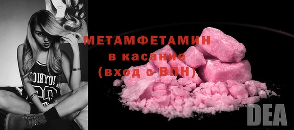 спайс Михайлов
