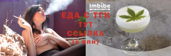 спайс Михайлов