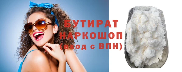 спайс Михайлов