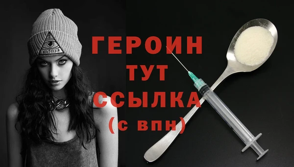 дживик Михайловка
