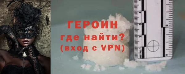 дживик Михайловка