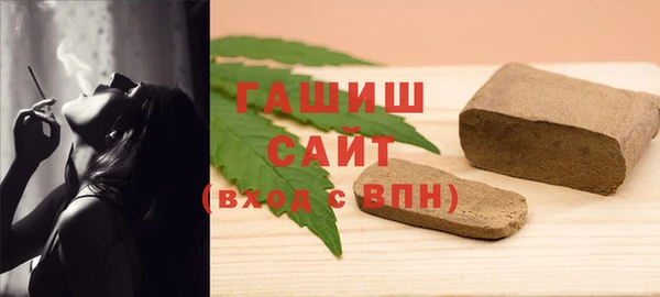 дживик Михайловка