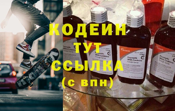 меф VHQ Мегион