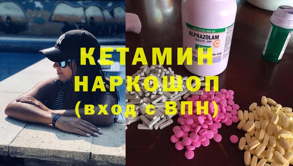 спайс Михайлов