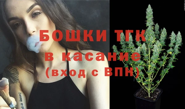 дживик Михайловка