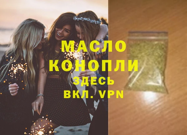 дживик Михайловка