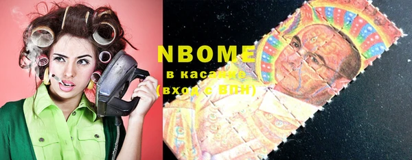 героин Медвежьегорск
