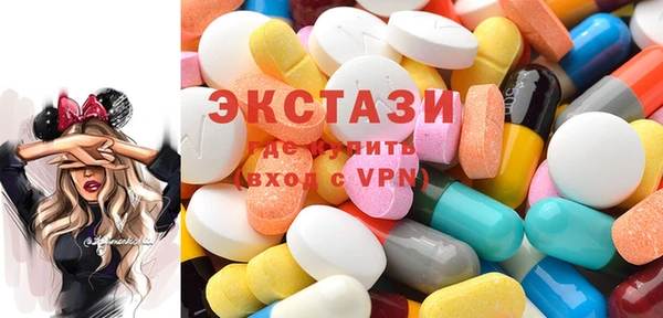 спайс Михайлов
