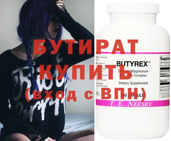 дживик Михайловка