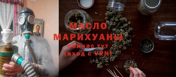 спайс Михайлов