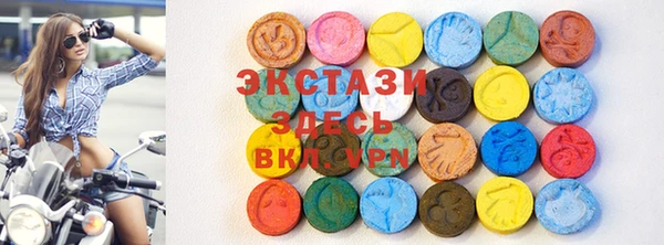 мескалин Михайловск