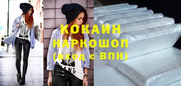 спайс Михайлов