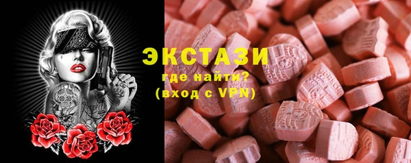 дживик Михайловка