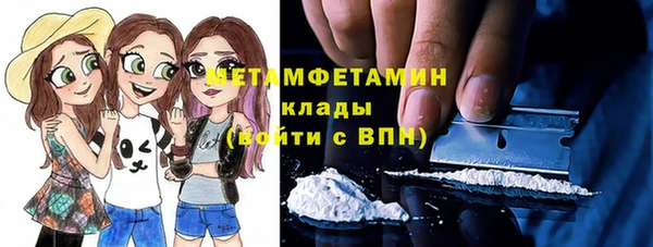 спайс Михайлов