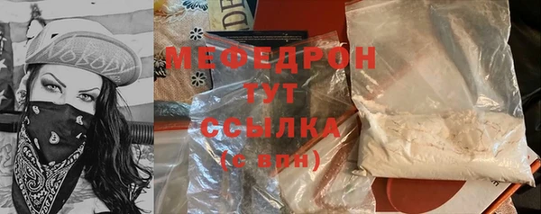 дживик Михайловка