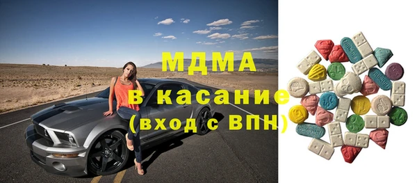 героин Медвежьегорск