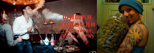 Альфа ПВП Новый Уренгой