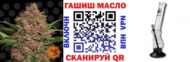 Дистиллят ТГК вейп с тгк  Новая Ляля 