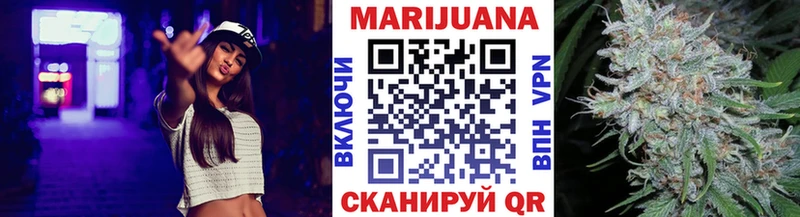 OMG ССЫЛКА  Новая Ляля  Каннабис LSD WEED 